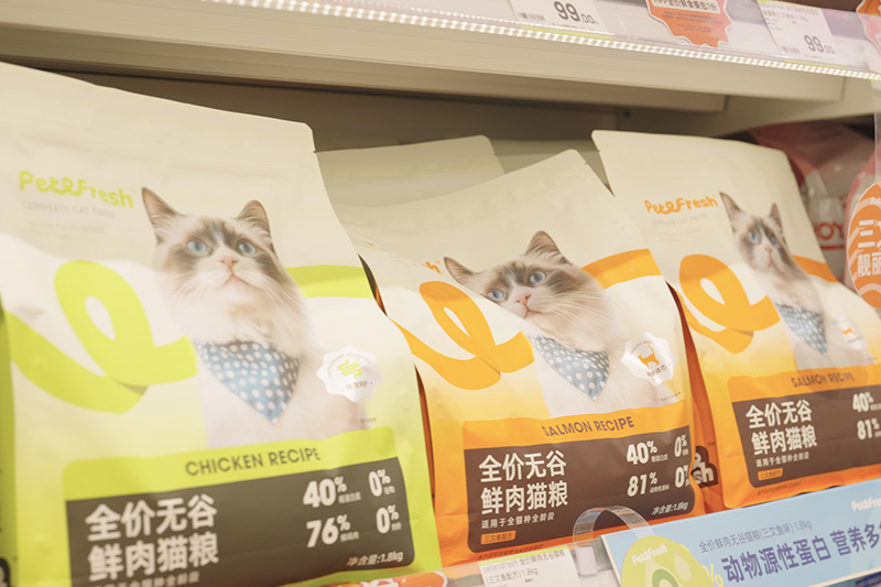 福貝寵食與派特鮮生達(dá)成戰(zhàn)略合作，共同引領(lǐng)寵物鮮食新零售時(shí)代